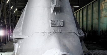 Уральская Сталь получила Декларацию соответствия на литые изделия