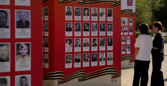 Уральская Сталь вновь запускает в Новотроицке акцию памяти 