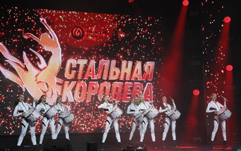 Уральская Сталь готовит для новотройчан фееричное шоу