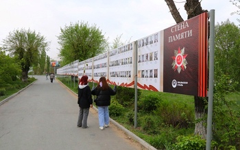 В преддверии юбилея Победы Уральская Сталь вновь запускает в Новотроицке акцию памяти