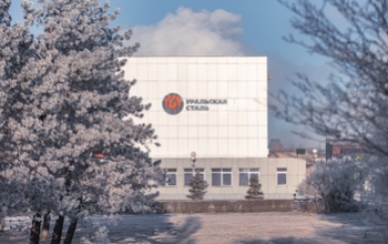 Руководство Уральской Стали поздравляет с Международным женским днём