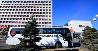 Сто новотроицких старшеклассников посетили Уральскую Сталь 