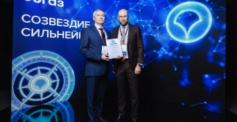 Уральская Сталь – лауреат премии «Устойчивое здоровье-2026»