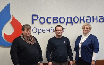 Сотрудники оренбургского водоканала одержали победу в межрегиональной научно-практической конференции Росводоканала