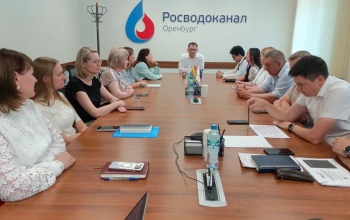 Росводоканал Оренбург подвел первые итоги участия в  федеральном проекте «Производительность труда»
