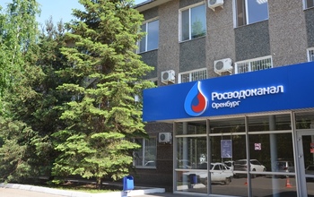 «Росводоканал Оренбург» призывает абонентов не превращать канализацию в мусоропровод 