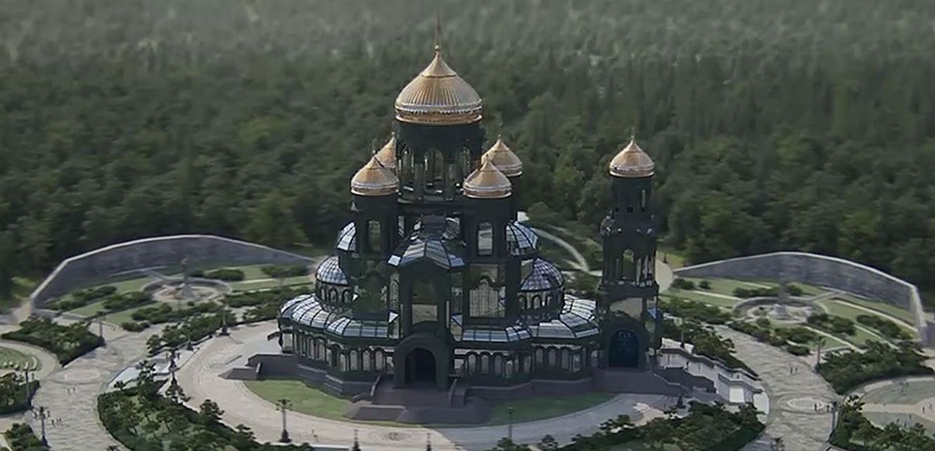 главный храм вооруженных сил вид сверху
