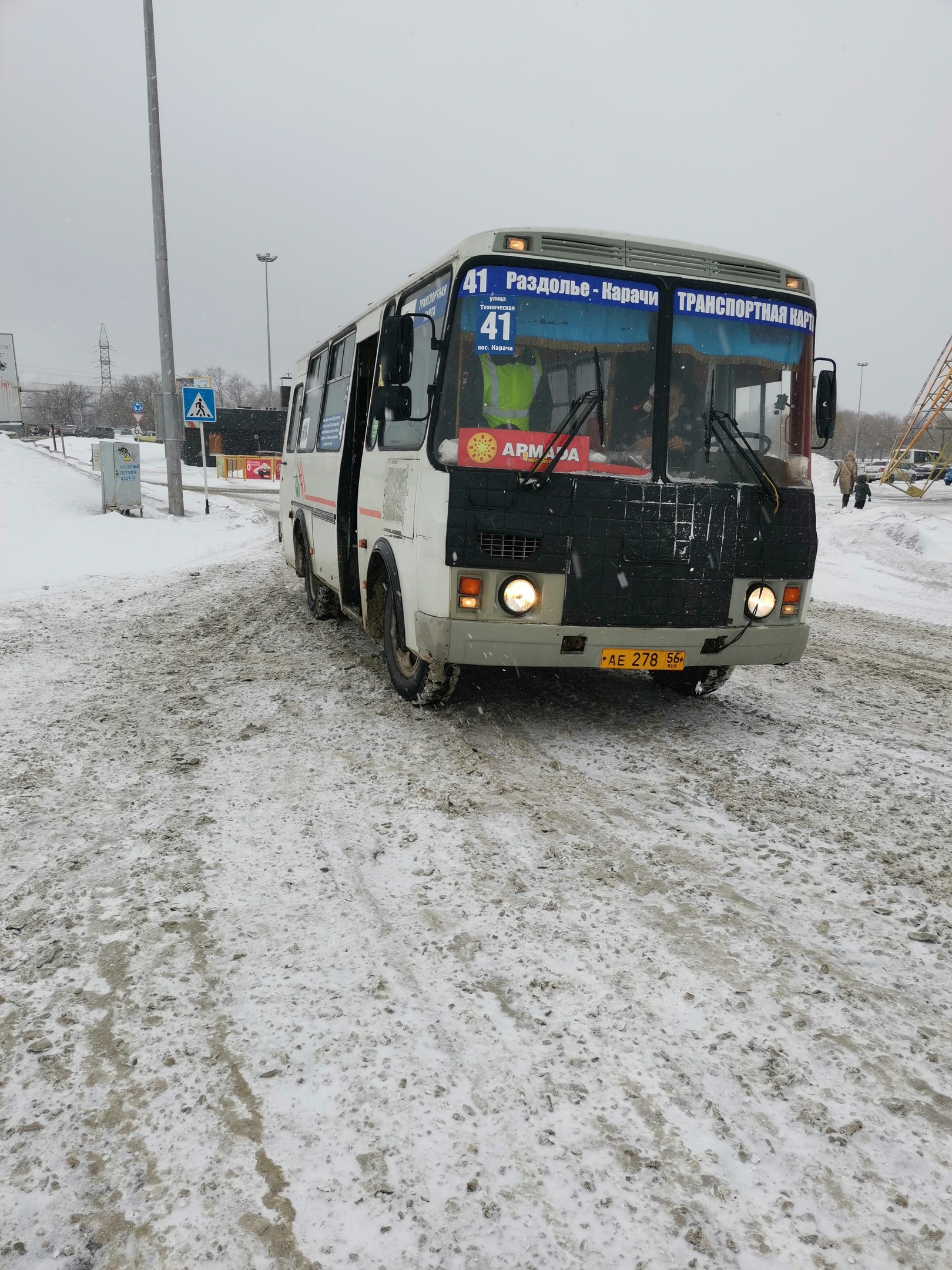 18 автобус оренбург. 159 Автобус Оренбург. Маршрутка Оренбург. 62 Автобус Оренбург. 45 Автобус Оренбург.