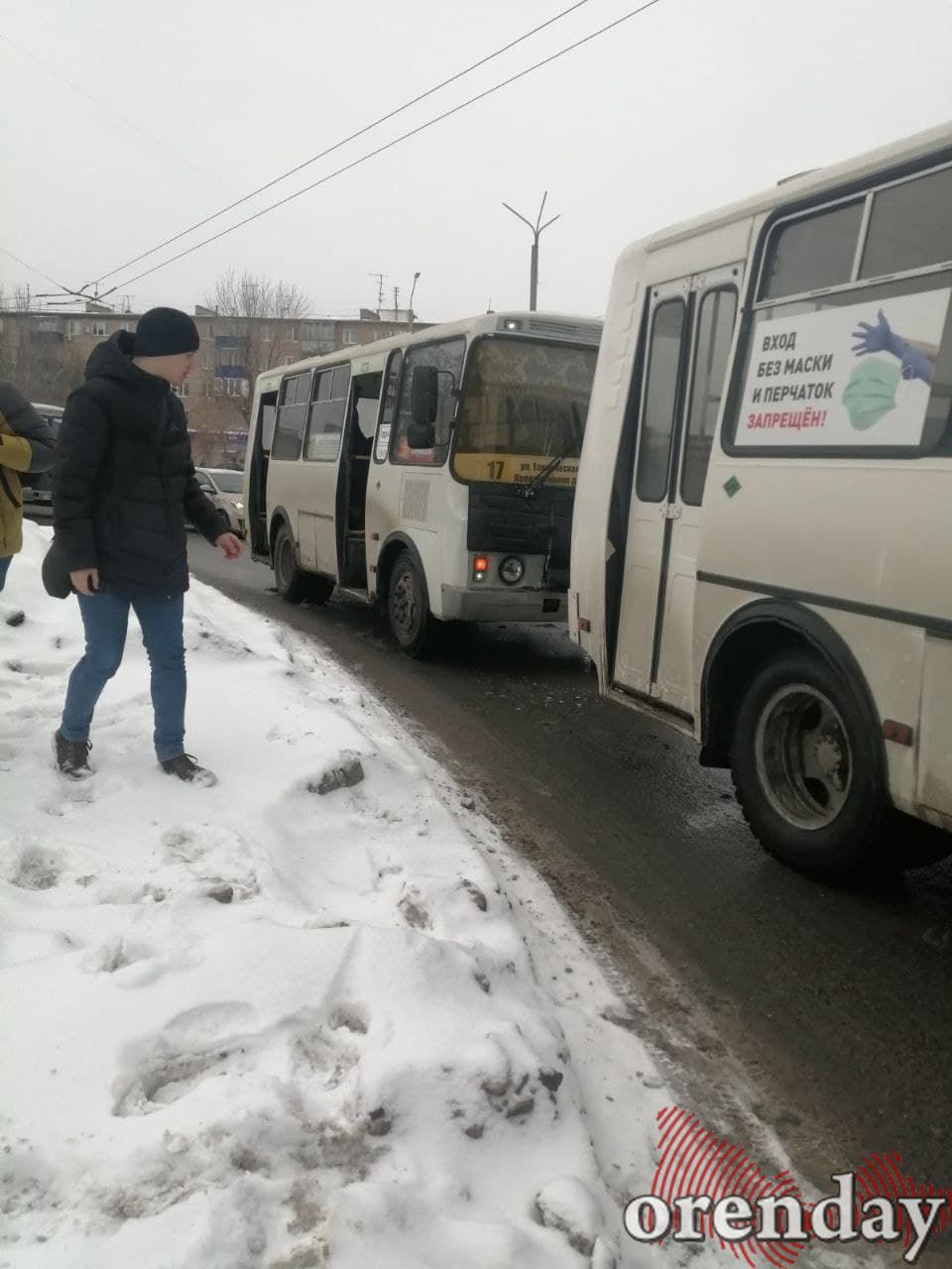 В Оренбурге возле ТЦ 