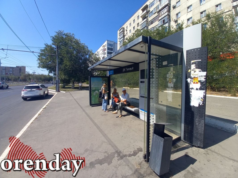 Орендей новости в оренбурге. Остановки. Остановка Гагарина. Остановка парк Гагарина. Остановка Известия.