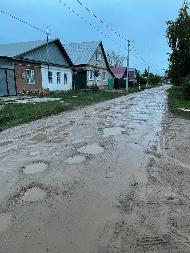 Погода в яме домодедовский. Бугурусланцы. Пионерская плохая дорога-. Улицы Киева плохие дороги. Погода в ям.