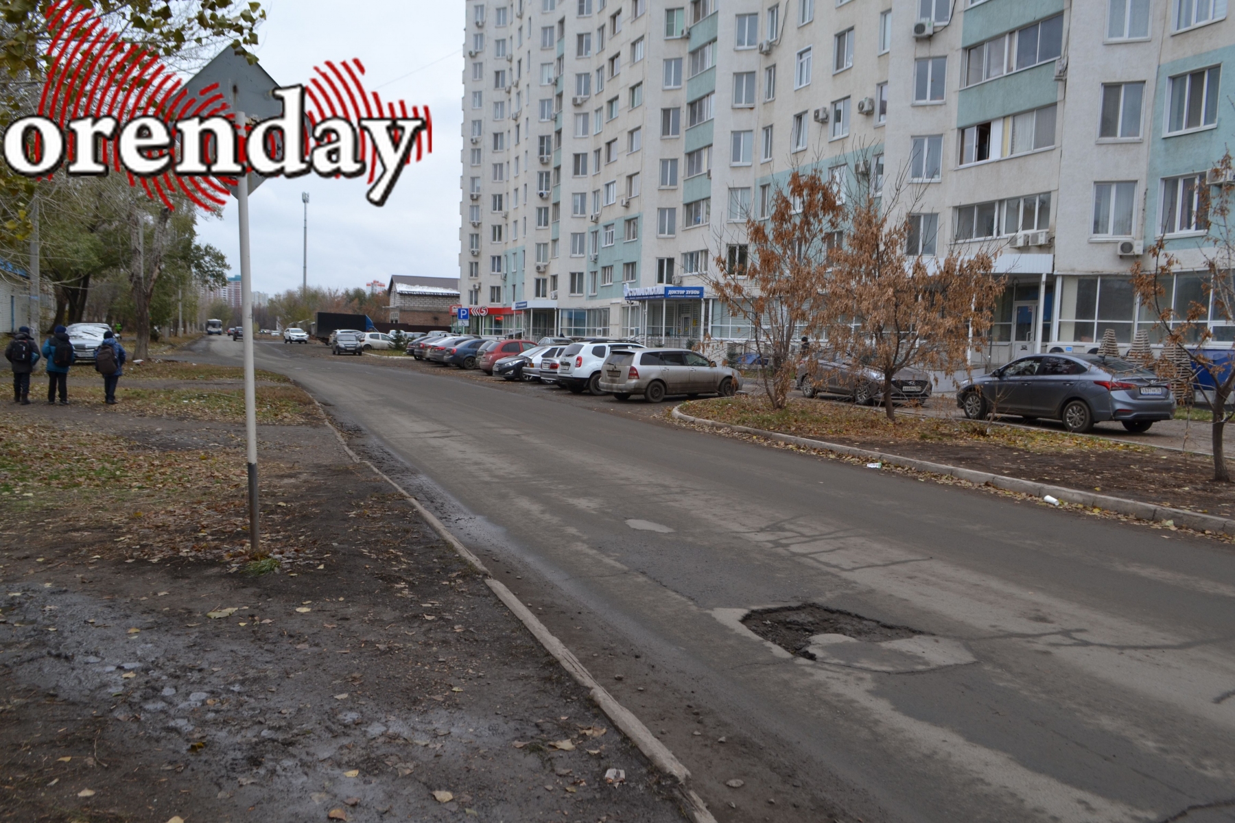 В Оренбурге на улице Космической ямы напоминают лунные кратеры | Новости  Оренбурга