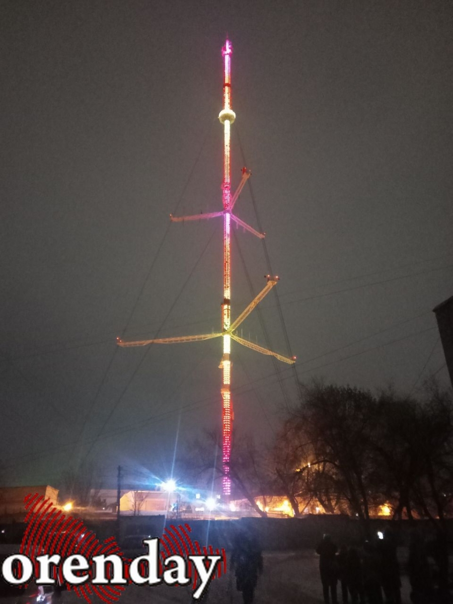 Оренбуржцы увидели световое шоу, запущенное на городской телевышке |  Новости Оренбурга