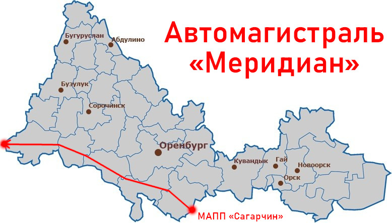 История оренбургского дома. Юрий Берг снял квартиру в доходном доме