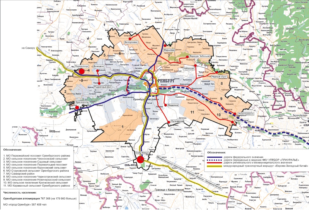 Карта оренбурга 2023