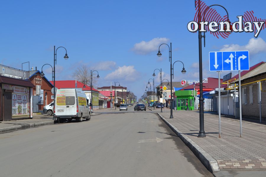 Погода в соль илецке на 10 дней. Соль Илецк город архитектура. Соль Илецк Оренбург Авиагородок. Соль Илецкая мешок. ООО Веста соль Илецк.