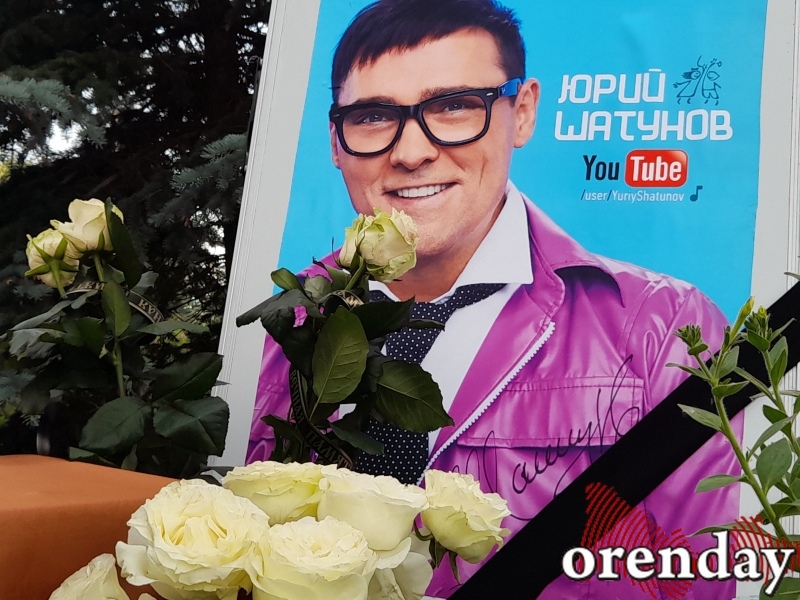 Два года прошло со дня смерти Юрия Шатунова