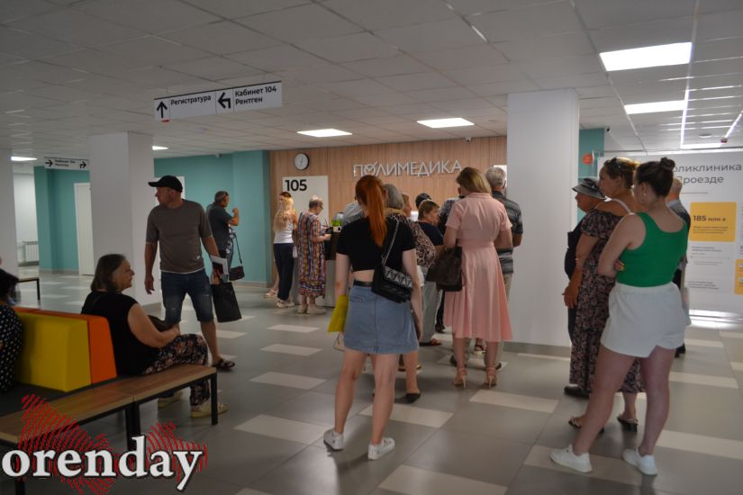 Ради открытия новой поликлиники в Оренбурге закрыли две других