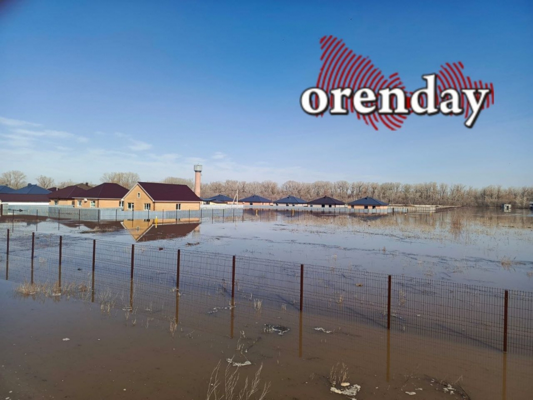 Оренбуржцы, пострадавшие от паводка и имеющие доли в другом жилье, смогут получить компенсацию