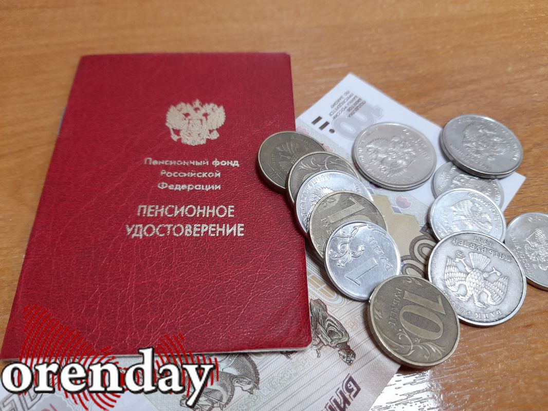 С 1 марта вырастут пенсии тех, кому в феврале исполнилось 80 лет