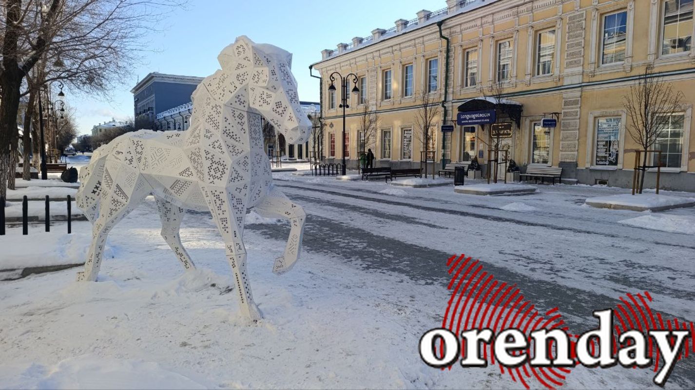 От морозной стабильности - к ледяному дождю: какой будет погода в Оренбуржье