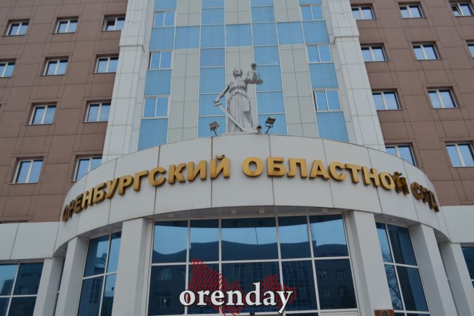 Жительница Оренбурга пыталась через суд получить компенсацию за испорченную шубу