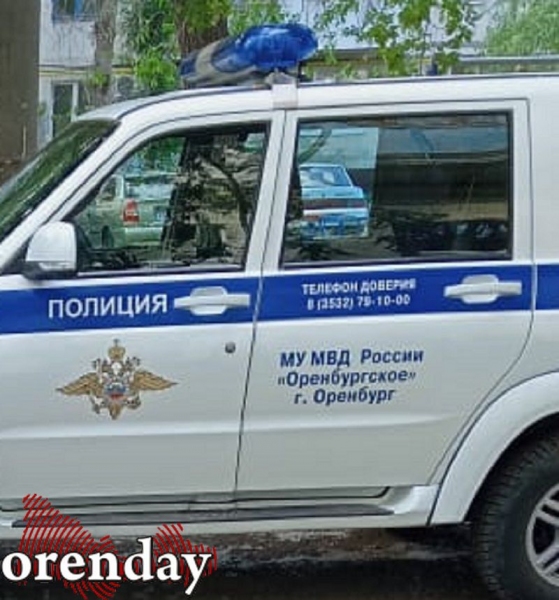 Оренбуржец вызвал сотрудников полиции в качестве бесплатного такси