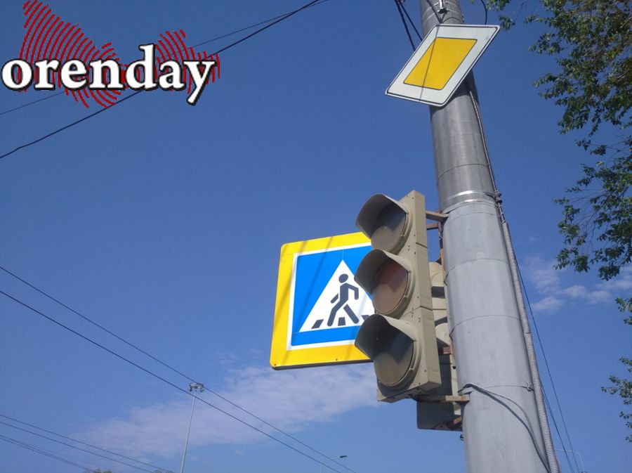Мэрия Оренбурга объяснила, почему не работает светофор на улице Кирова 