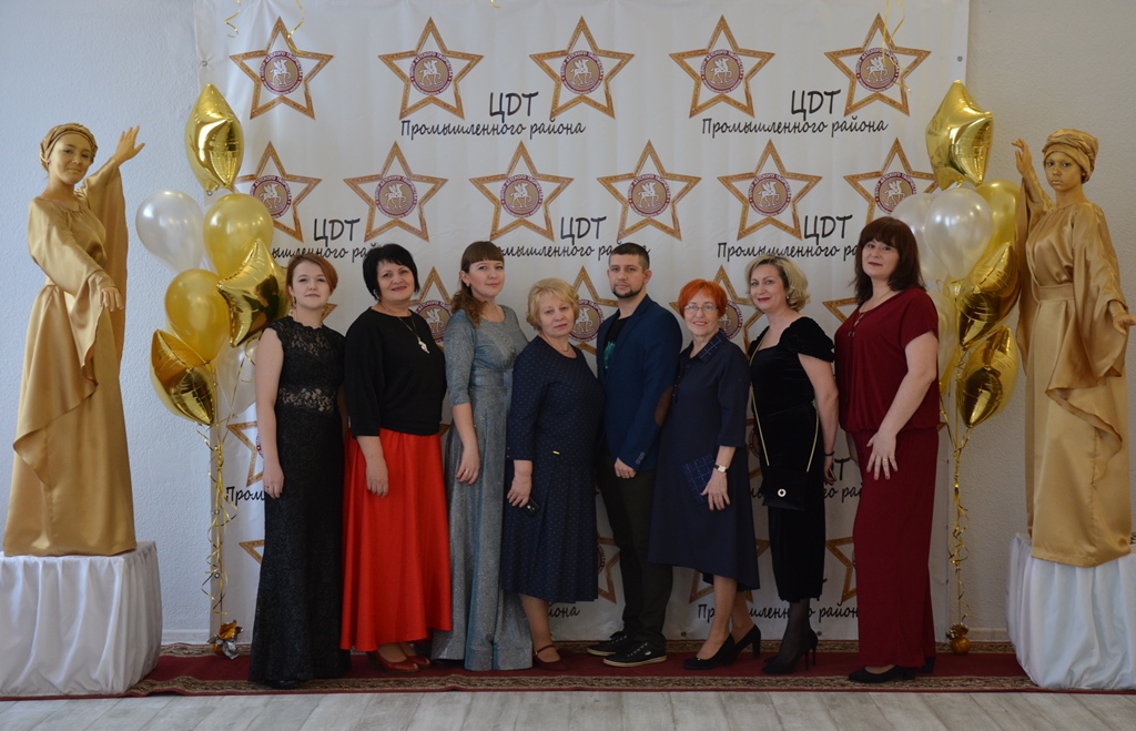 Раздолье муниципальный ансамбль оренбург. Цдт промышленного. Цдт промышленного. Цдт промышленного. “центр детского творчества г.